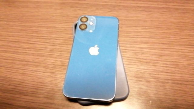 iPhone 12 mini(256GB)ブルー